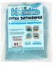 Сетка затеняющая SHD 65% 4м*6 м затеняющая усиленная с люверсами солнцезащитная сетка - изображение 2