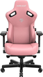 Крісло ігрове Anda Seat Kaiser 3 Size L Pink (AD12YDC-L-01-P-PV/C) - зображення 2