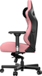 Крісло ігрове Anda Seat Kaiser 3 Size L Pink (AD12YDC-L-01-P-PV/C) - зображення 6