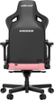 Крісло ігрове Anda Seat Kaiser 3 Size L Pink (AD12YDC-L-01-P-PV/C) - зображення 8
