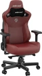 Fotel gamingowy Anda Seat Kaiser 3 Size L Maroon (AD12YDC-L-01-A-PV/C) - obraz 3