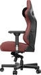 Fotel gamingowy Anda Seat Kaiser 3 Size L Maroon (AD12YDC-L-01-A-PV/C) - obraz 6
