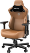 Fotel gamingowy Anda Seat Kaiser 3 Size L Brown (AD12YDC-L-01-K-PV/C) - obraz 3