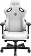 Крісло ігрове Anda Seat Kaiser 3 Size L White (AD12YDC-L-01-W-PV/C) - зображення 2