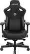 Крісло ігрове Anda Seat Kaiser 3 Size L Black (AD12YDC-L-01-B-PV/C) - зображення 2