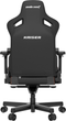 Крісло ігрове Anda Seat Kaiser 3 Size L Black (AD12YDC-L-01-B-PV/C) - зображення 10