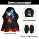 Эластичный чехол для игрового компьютерного офисного кресла Cheh-ind-1 (комплект 4 элемента) плотность 140 г/м² - изображение 5