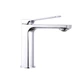 Смеситель для раковины Qtap Slavonice QTSLV1042103C Chrome - изображение 1