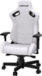 Крісло ігрове Anda Seat Kaiser 2 Size XL White (AD12XL-07-W-PV-W01) - зображення 4