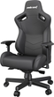 Fotel gamingowy Anda Seat Kaiser 2 Size XL Black (AD12XL-07-B-PV-B01) - obraz 7