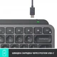 Клавиатура Logitech MX Keys Mini Wireless Illuminated Graphite (920-010498) - изображение 3