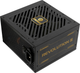 Zasilacz Enermax REVOLUTION III 1000 W (ERV1000G-AHG-MAC) - obraz 3