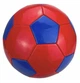 М'яч футбольний сувенірний Zelart SP-Sport FB-3157 №2 PU Червоний/Синій - зображення 1