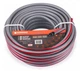 Садовий шланг Powermat GARDEN PRO+ 1/2" 30 м - зображення 1