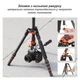 Професійний карбоновий Фотоштатив Монопод з гідравлічною головою K&F Concept O255C4+FH-03 173см - зображення 6