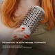 Стайлер CECOTEC Bamba CeramicCare 14in1 AirGlam Champagne - зображення 4