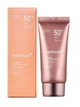 Солнцезащитный крем Medicube Collagen Firming Sun Cream SPF 50+ PA++++ 50 мл - изображение 4