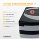 Степ платформа для аэробики и фитнеса EasyFit Step-B 3-ступенчатая EF-0541 (56000337) - изображение 3