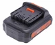 Аккумулятор Li-Ion 12В, 2.0 Ач Sturm CD3212LB-998 - изображение 4