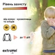 Аэрозоль Extravel Kids от клещей и комаров 100 мл (4820184441583) - изображение 5