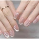 Накладные ногти для рук Nail Cat Eyes, кошачий глаз нюдовые, квадрат, короткие, 24 шт - изображение 1