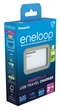 Зарядний пристрій Panasonic Eneloop ready USB in/out з функцією Power Bank + AA 2000 mAh ( 2000 мАг ) 29017 - зображення 3