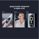 Умная зубная электрощетка Oclean X Pro Digital Electric Toothbrush Glamour Silver (6970810552560) - изображение 5