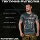 Потовідвідна чоловіча футболка з принтом "Punisher USA" Coolmax олива мультикам розмір XL - зображення 6