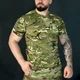 Чоловіча футболка MTP R&M Coolmax з липучками для шевронів мультикам розмір 4XL - зображення 3