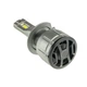Лампа светодиодная для фар CYCLONE LED H7 6000K 14000LM TYPE 38 2 шт комплект - изображение 3