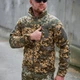 Флисовая Кофта R-Military с нейлоновыми вставками пиксель размер 5XL - изображение 4
