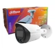 IP камера 4мп Dahua IPC-HFW2449S-S-IL - WizSense Dual Light - изображение 1