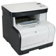 МФУ Б-класс HP Color LaserJet CM1312 MFP / Лазерная цветная печать / 600x600 dpi / A4 / 12 стр/мин / USB 2.0 б/у - изображение 1