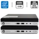 Неттоп HP ProDesk 400 G3 Mini PC USFF / Intel Core i5-7500T (4 ядра по 2.7 - 3.3 GHz) / 12 GB DDR4 / 120 GB SSD M.2 + 250 GB HDD / Intel HD Graphics 630 / Windows 11 Pro б/у - изображение 1