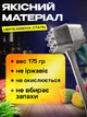 Кухонный молоток для отбивания мяса BRS - изображение 2