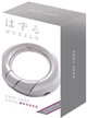 Odlana łamigłówka Huzzle Loop (5407005150016) - obraz 1