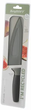 Nóż szefa kuchni Berghoff Leo Balance 19 cm (5413821366579) - obraz 2