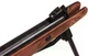 Винтовка пневматическая Beeman Kodiak GR Wood + Оптический прицел 4х32 - изображение 2