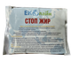 Биопрепарат для расщепления жиров ЭкоЛайн Стоп Жир 100г - изображение 1