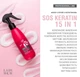 Филлер-спрей для волос Lady Wow Keratin Ampoule 15 в 1 с кератином 200 мл (6894) (4823080006894) - изображение 3