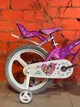 Дитячий двухколісний велосипед MARS Princess 20" Фіолетовий - изображение 3