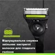 Мужской станок Gillette Labs RAZER с подставкой и запасным картриджем - изображение 8