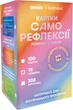Карточки саморефлексии Orner Разговор с собой (orner-2971) - изображение 1