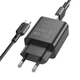Сетевое зарядное устройство Borofone BA72A 18W / 3A USB с быстрой зарядкой QC3.0 + кабель Type-C Black - изображение 2