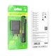 Сетевое зарядное устройство Borofone BA72A 18W / 3A USB с быстрой зарядкой QC3.0 + кабель Type-C Black - изображение 5