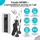Автомобільний 4G інтернет комплект роутер Tianjie MF989 10000 мАг та MIMO антени на магнітах - зображення 1