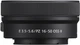 Sony Об'єктив 16-50mm f/3.5-5.6 OSS II для NEX - зображення 6