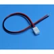 Роз'єм JST GH1,25 штекер 2pin x 100mm - изображение 2