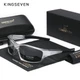 Мужские поляризационные солнцезащитные очки KINGSEVEN N881 White Black Gray - изображение 1