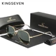 Мужские поляризационные солнцезащитные очки KINGSEVEN 7117 Gold Green - изображение 1